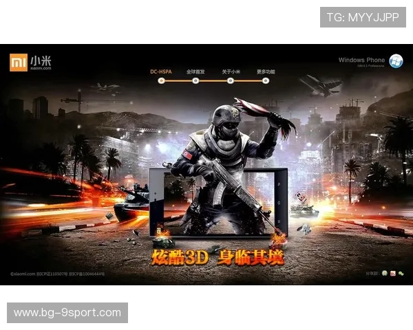 如何删除未成功下载的游戏文件以释放手机存储空间